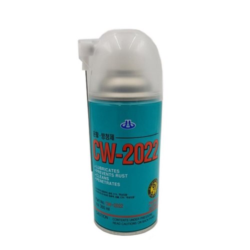 고온 환경, 녹 걱정 끝! 고열방청제 완벽 가이드 🛡️